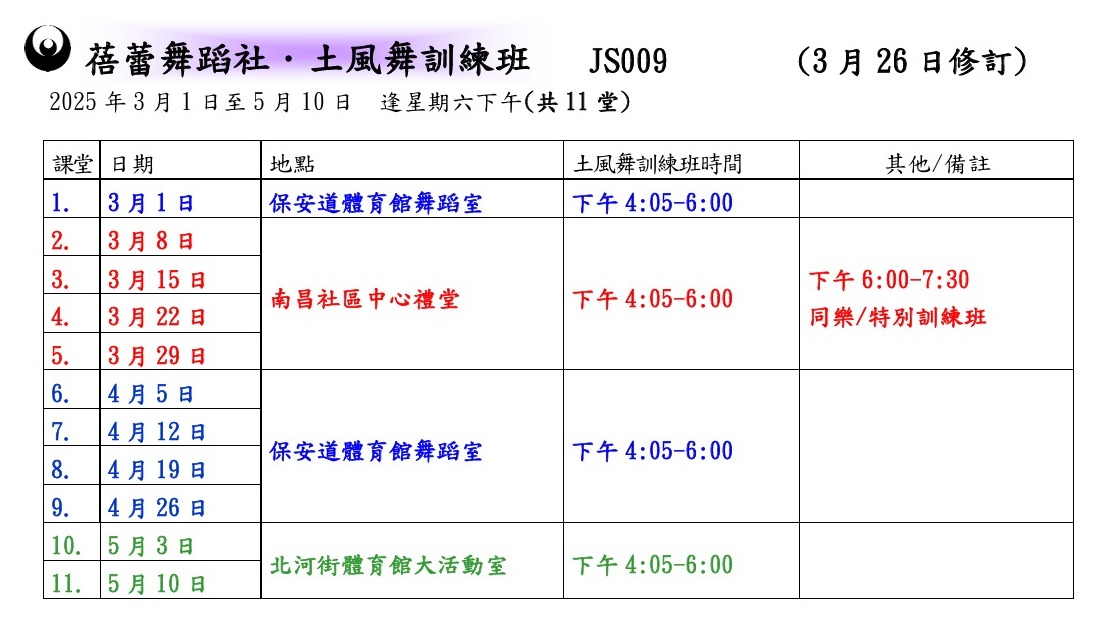JS009ggRVmZ